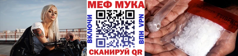 Хочу наркоту Шумиха Каннабис  Меф  СОЛЬ  ГАШИШ  Псилоцибиновые грибы  Cocaine 