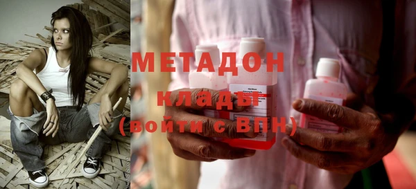 гашик Баксан