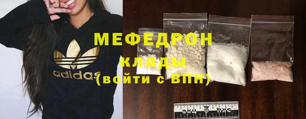 кокс Арсеньев