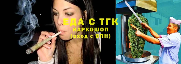 кокс Арсеньев