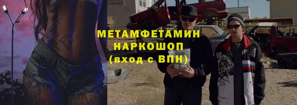 МДПВ Балабаново