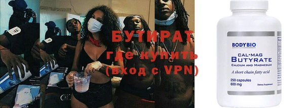 кокс Арсеньев