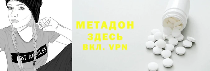 кокс Арсеньев
