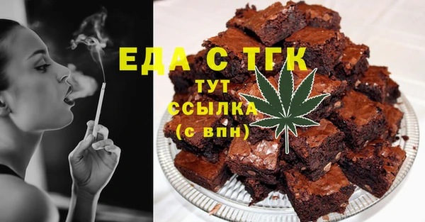 МДПВ Балабаново