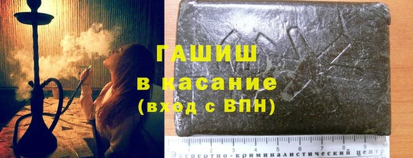 прущие грибы Балахна