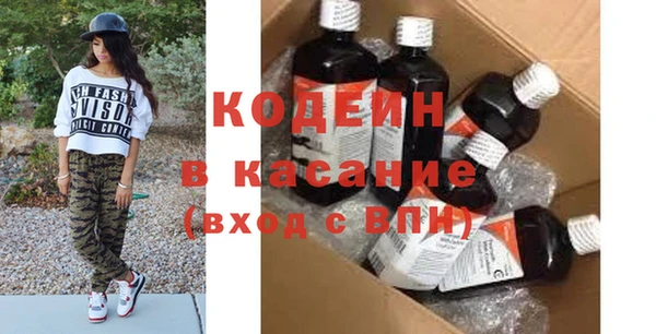 дистиллят марихуана Аркадак