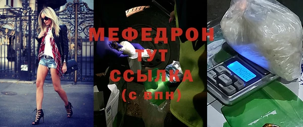 кокс Арсеньев