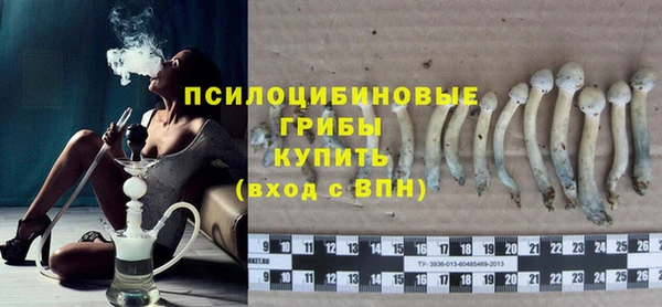 дистиллят марихуана Аркадак