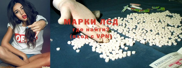 гашик Баксан