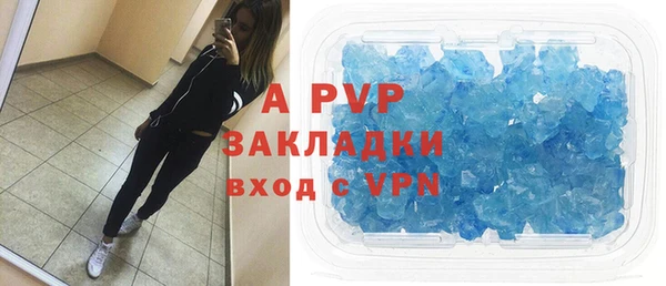 гашик Баксан