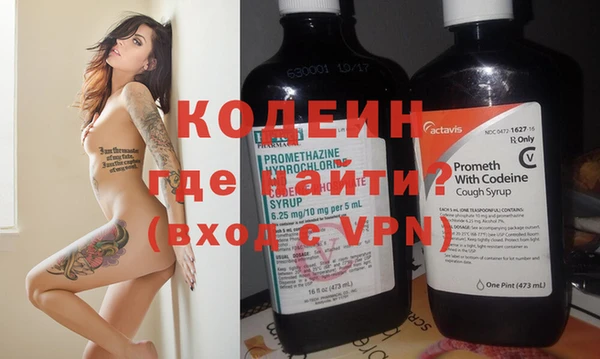 кокс Арсеньев