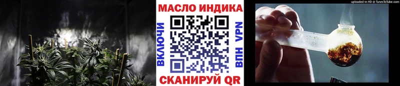 где продают   Шумиха  Дистиллят ТГК жижа 